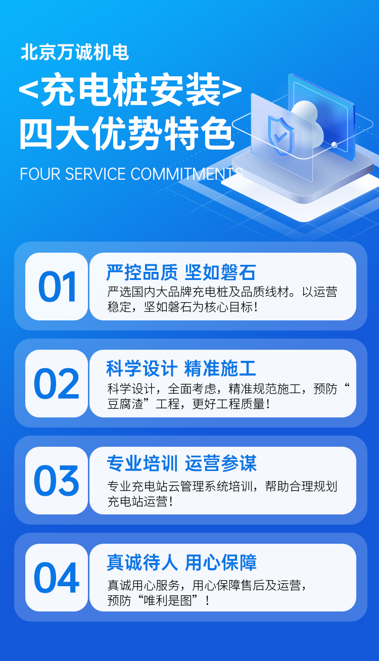 �f(w��n)�\(ch��ng)�C(j��)��Ĵ�(y��u)��(sh��)��ɫ