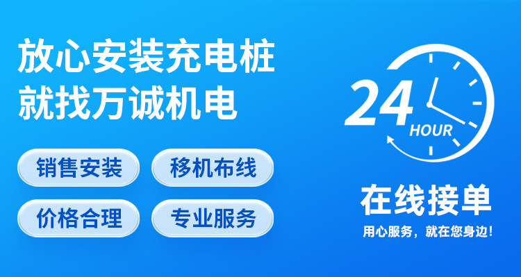 ���İ��b��늘��������f(w��n)�\(ch��ng)�C(j��)�