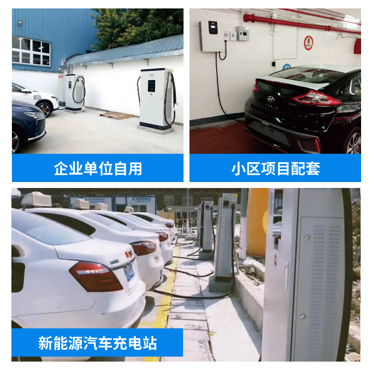 ��I(y��)��λ������С�^(q��)�����(xi��ng)Ŀ���������վ���O(sh��)